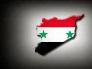 Φωτογραφία για Συρία: Η αντιπολίτευση θα συμμετάσχει στη Διάσκεψη της Γενεύης