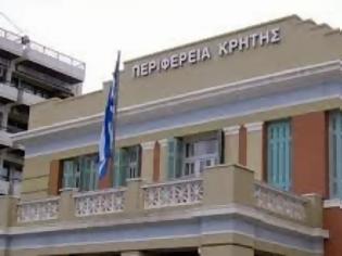 Φωτογραφία για Δυο σημαντικές εκδηλώσεις της Περιφέρειας Κρήτης, για τα Ευρωπαϊκά προγράμματα της τρέχουσας, αλλά και της νέας προγραμματικής περιόδου