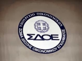 Φωτογραφία για Έφοδος ΣΔΟΕ στο κέντρο του Βόλου