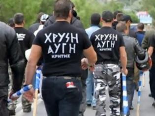 Φωτογραφία για Στο σκαμνί δύο δάσκαλοι που… τρόμαξαν έξι χρυσαυγίτες!