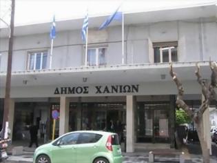 Φωτογραφία για Έως σήμερα οι αιτήσεις για κοινωνικό φροντιστήριο στα Χανιά