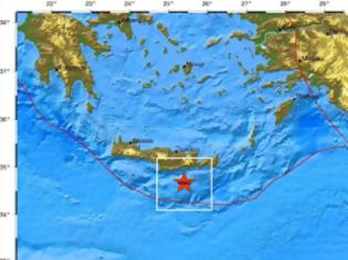 Φωτογραφία για Σεισμική δόνηση νότια της Κρήτης