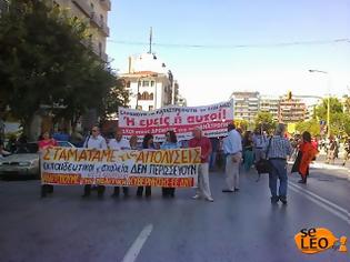 Φωτογραφία για ΤΩΡΑ: Ξεκίνησε η πορεία των εκπαιδευτικών από το άγαλμα Βενιζέλου