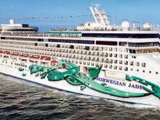 Φωτογραφία για Το Norwegian Jade ζήτησε να πιάσει λιμάνι, αλλά η απεργία έδωσε... απαγορευτικό!