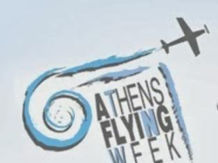 Φωτογραφία για Athens Flying Week