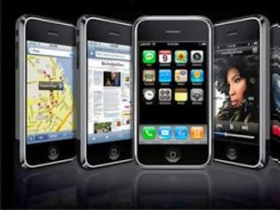 Φωτογραφία για Η οθόνη του iPhone είναι δύο φορές πιο γρήγορη από τις οθόνες Android