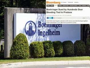 Φωτογραφία για Boehringer Ingelheim: Αγωγές για φερόμενο ως επικίνδυνο αντιπηκτικό φάρμακο