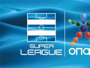 Φωτογραφία για Επιστροφή στις 16 ομάδες στη Superleague το 2015-2016