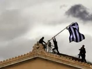 Φωτογραφία για Ακραίες καταστάσεις της ελληνικής κοινωνίας εξαιτίας της οικονομικής κρίσης