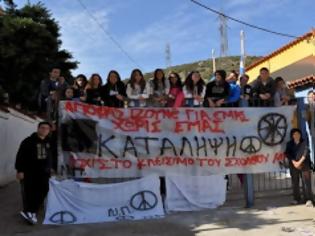 Φωτογραφία για Προεδρικό Διάταγμα για παράταση μαθημάτων σε σχολεία που τελούν υπό κατάληψη