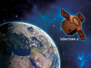 Φωτογραφία για Η Τουρκία φιλοδοξεί να γίνει διαστημική δύναμη ως το 2023