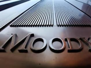 Φωτογραφία για Καμπανάκι της Moody's για την οικονομία των ΗΠΑ