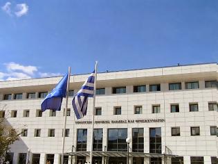 Φωτογραφία για Σε παράταση εγγραφών στα ΑΕΙ προσανατολίζεται το υπουργείο Παιδείας λόγω κινητοποιήσεων