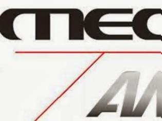 Φωτογραφία για Το νέο χτύπημα του Ant1 στο Mega!