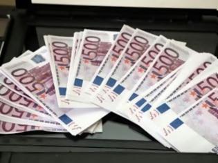 Φωτογραφία για Προσπάθησαν να πληρώσουν με πλαστά χαρτονομίσματα σε λαϊκές αγορές της Θεσσαλονίκης