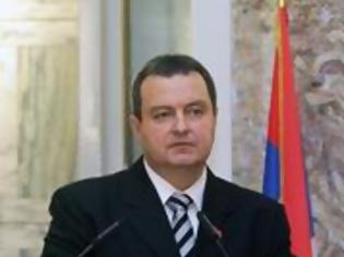 Φωτογραφία για Κέρκυρα: Επίσκεψη του πρωθυπουργού της Σερβίας, Ίβιτσα Ντάτσιτς