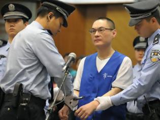 Φωτογραφία για Θανατική ποινή σε άνδρα που σκότωσε νήπιο σε διένεξη με την μητέρα στο Πεκίνο