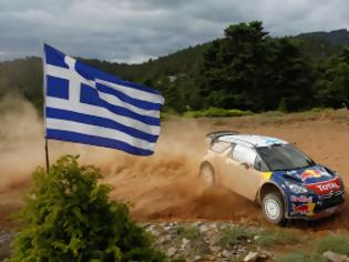 Φωτογραφία για Εκτός WRC 2014 το Ράλλυ Ακρόπολις!