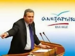 Φωτογραφία για Επίσκεψη Πάνου Καμμένου στη Λέρο, τους Λειψούς και το Αγαθονήσι