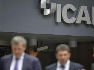 Φωτογραφία για Πρόστιμο στην ICAP Europe για το σκάνδαλο Libor