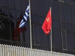 Φωτογραφία για KKE: Ενάντια στην καταβολή 25 ευρώ για νοσηλεία σε δημόσια νοσοκομεία