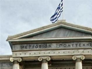 Φωτογραφία για Επ αόριστο λουκέτο στο Πολυτεχνείο