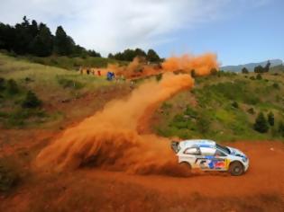 Φωτογραφία για Εκτός WRC το Ράλι Ακρόπολις
