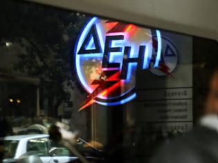 Φωτογραφία για Δυτική Ελλάδα: Ουρές στα γραφεία της ΔΕΗ από καταναλωτές που ζητούν διακανονισμό - Δεν μπορούμε να πληρώσουμε για το ρεύμα