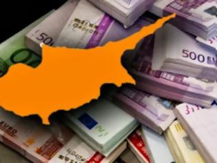 Φωτογραφία για Μείωση τραπεζικών καταθέσεων κατά 2,1% στην Κύπρο