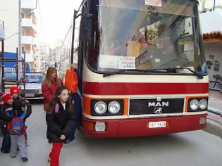 Φωτογραφία για Στον «αέρα» η μεταφορά μαθητών στη Θεσσαλονίκη