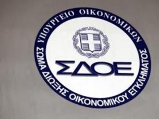 Φωτογραφία για ΣΔΟΕ για Χρυσή Αυγή: Βγαίνουν οι «σκελετοί» από την ντουλάπα