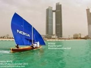 Φωτογραφία για Έξι νέες συσκευές θα παρουσιαστούν στο Νokia World στο Abu Dhabi