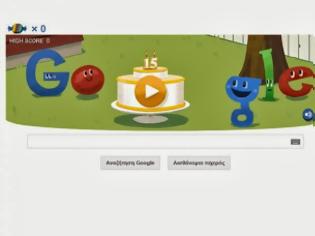 Φωτογραφία για Η Google έχει σήμερα γενέθλια και κερνάει – 15 χρόνια ζωής για την μηχανή αναζήτησης που έγινε κολοσσός