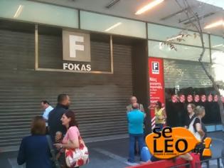 Φωτογραφία για Νέο χτύπημα στην αγορά της Θεσσαλονίκης - Εντολή έξωσης για το κατάστημα του Φωκά στην Τσιμισκή