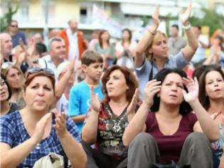 Φωτογραφία για Απεργούν οι ιδιωτικοί εκπαιδευτικοί στις 15 Οκτωβρίου