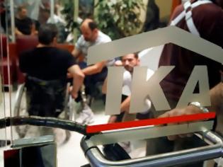 Φωτογραφία για Με δανεικά και με συμφωνία των εργαζομένων η πληρωμή των συντάξεων του ΙΚΑ