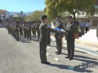 Φωτογραφία για Τίτλοι τέλους και επίσημα από σήμερα για την ΜΕΡΥΠ μετά από 62 χρόνια στη Λαμία (Βίντεο)