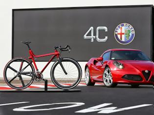 Φωτογραφία για Η Alfa Romeo παρουσιάζει το αποκλειστικό ποδήλατο 4C IFD