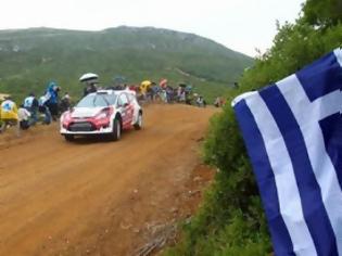 Φωτογραφία για Oριστικά εκτός WRC το Ράλι Ακρόπολις!