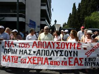 Φωτογραφία για Κρανιδιώτης στο Onalert: Τα φιλέτα της αμυντικής βιομηχανίας που κάποιοι έχουν βάλει στο μάτι