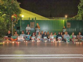 Φωτογραφία για Greenpeace: Καθιστική διαμαρτυρία για τους 30 ακτιβιστές