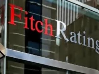 Φωτογραφία για Fitch: Επιβεβαίωσε την αξιολόγηση AAA της Αυστρίας