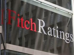 Φωτογραφία για Fitch: Επιστροφή Ελλάδας στην ανάπτυξη το 2014