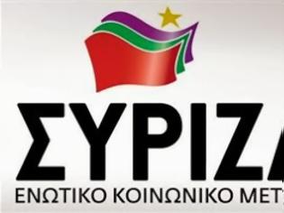 Φωτογραφία για ΣΥΡΙΖΑ: Αμετανόητοι και εκτός πραγματικότητας «παίζουν» με τη δημοκρατία