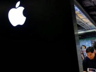 Φωτογραφία για H Apple αναβαθμίζει το iBookstore για τους συγγραφείς