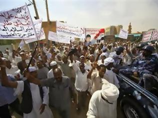 Φωτογραφία για Σουδάν:Συνεχίζονται οι διαδηλώσεις