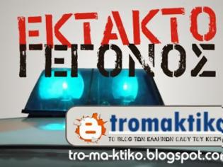 Φωτογραφία για EKTAKTO: Παραδόθηκε στη Γαδα ο βουλευτής της Χρυσής Αυγής Ν. Μίχος