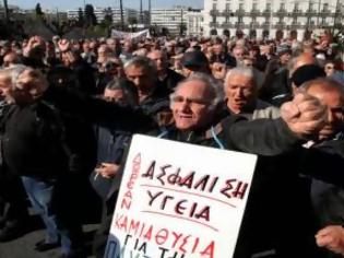 Φωτογραφία για Τρόικα: Ανοίξτε ασφαλιστικό και μειώστε συντάξεις, εφάπαξ και επιδόματα!