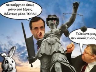 Φωτογραφία για ΟΚ Με αυτούς. Με τους υπόλοιπους τι θα γίνει;