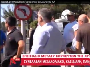 Φωτογραφία για Παραλίγο να πιαστούν στα χέρια δύο βουλευτές της Χρυσής Αυγής! (VIDEO)